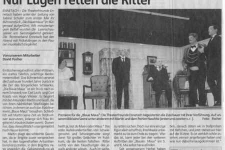 2004_Ausser_Kontrolle_005.jpg