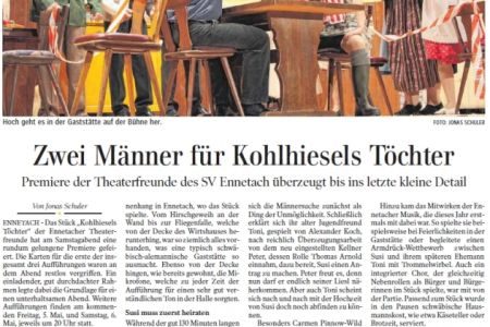 2017_Kohlhiesels_Toechter_002.jpg